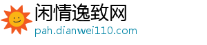 冬窗签乌尔比格埃贝尔：我们想快速行动，但得做好自己的工作-闲情逸致网